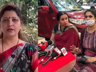 देवाच्या काठीला आवाज नसतो | पण दणका जबरदस्त बसतो – रुपाली चाकणकर