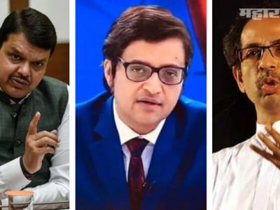 अन्वय नाईक आत्महत्या प्रकरणी भाजप अर्नबला वाचवतंय की स्वतःला? | सविस्तर वृत्त