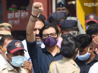अन्वय नाईक आत्महत्या | पूर्वीच्या चौकशी अहवालातील त्रुटी अर्णबसाठी कायदेशीर पळवाट?
