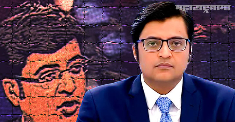 Republic Tv editor Arnab Goswami, Alibagh Court, Anway Naik Suicide Case