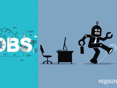 artificial intelligence machine will increase unemployment all over the world
