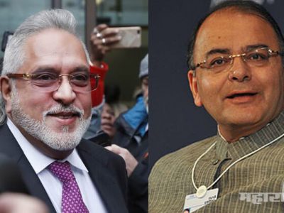 I was met to finance minister before leaving india said vijay mallya