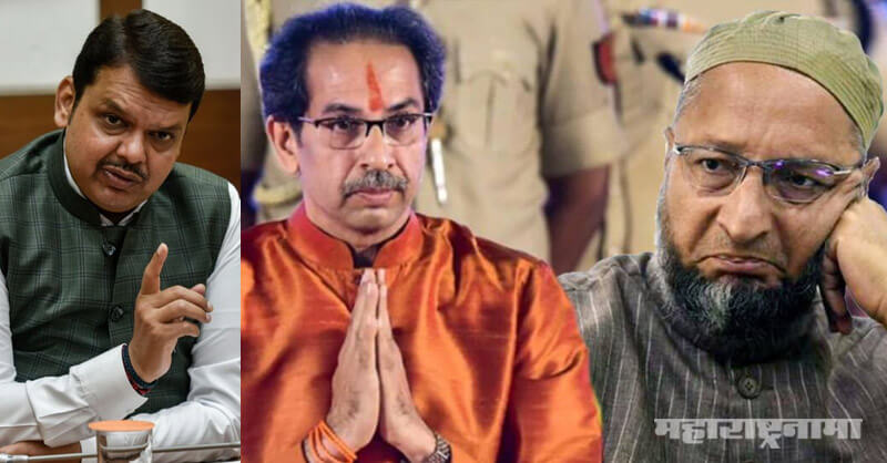 Ram Mandir Bhumipoojan, Devendra Fadnavis, CM Uddhav Thackeray, MIM