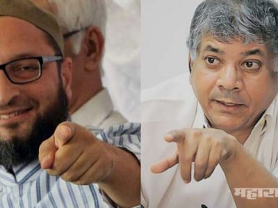 For lok sabha election there will be no alliance possible with congress says prakash ambedkar