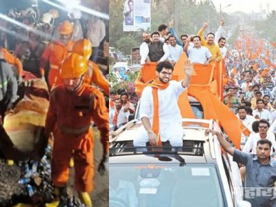 आदित्य ठाकरेंकडे ‘जन आशीर्वाद’ यात्रेसाठी वेळ; पण तिवरे धरणातील बाधितांना भेटण्यास वेळ नाही?