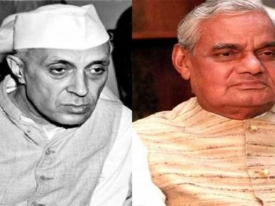 VIDEO | पंडित नेहरूंच्या स्मृतीदिन | जयंत पाटलांनी शेअर केला वाजपेयींचा ‘तो’ व्हिडीओ