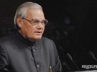 Former PM atal bihari vajpayee is in critical situation