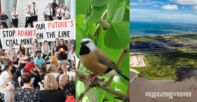 Adani, Australia, Coal Mine
