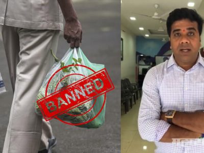 Avinash jadhav MNS on Plastic Bandi Penalty effect on Comman marathi manus