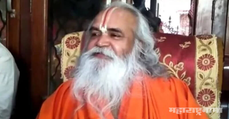 Ram Mandir, Ayodhya, Narendra Modi