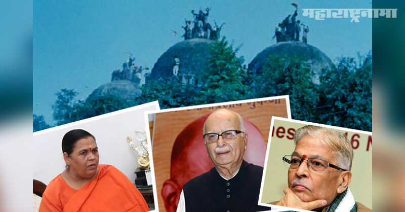 Babri Case hearing, Lal Krishna Advani, Murli Manohar Joshi, Uma Bharti