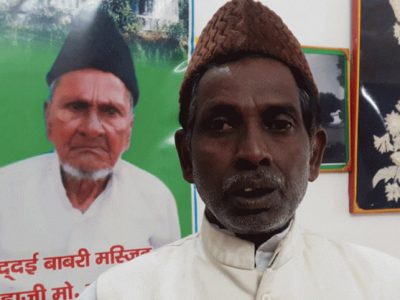 ayodhya babri masjid litigant iqbal ansari says muslims of ayodhya has fear ahead of rss and shivsena rally