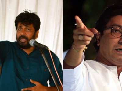 We could make alliance with MNS says MLA Bachhu Kadu at Pune