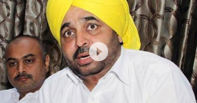 Aap MP Bhagwant Man slam modi government in noconfidence motion Aap MP Bhagwant Man slam modi government in noconfidence motion