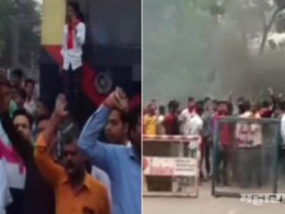 bharat bandh against reservation
