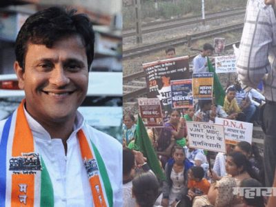 आजचा भारत बंद सरकार पुरस्कृत; मनसेचा धक्कादायक आरोप