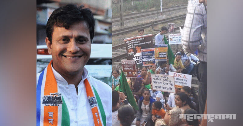 MNS Sandeep Deshpande, Maharashtra Bandh