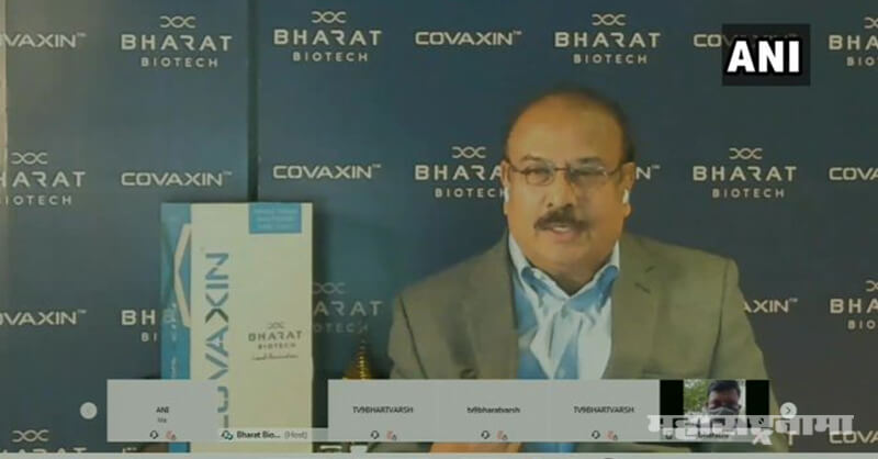 Bharat Biotech, Dr Krishna Ella, Covaxin emergency