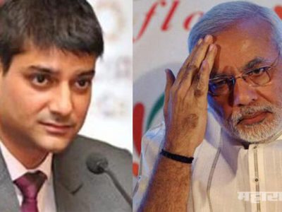 One more nirav modi in bank scam and his name is Bhupesh Jain