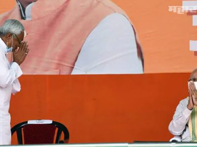 EVM संख्येत ६३% वाढ | सकाळी पोस्टल बॅलेट मतमोजणीनंतरच महाआघाडी पिछाडीवर