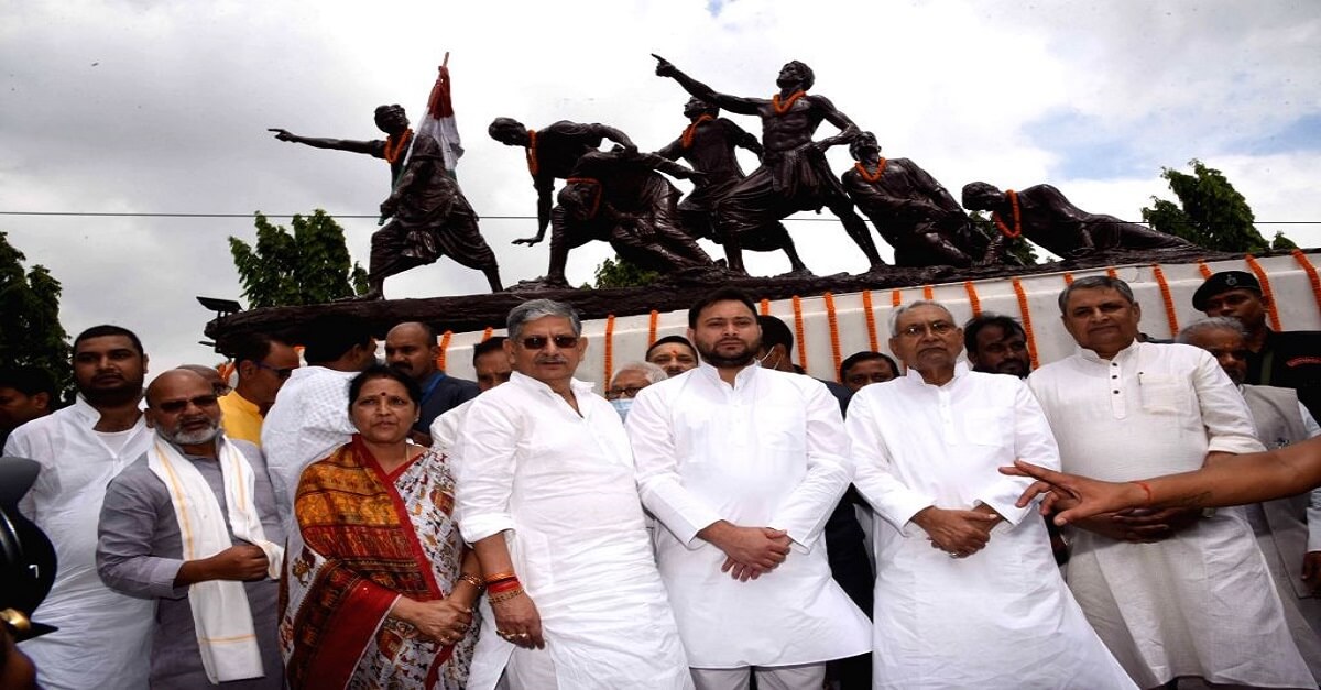 Loksabha Election 2024