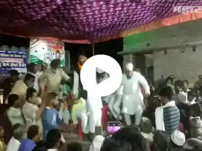VIDEO | बिहार निवडणुकीत भाषणा दरम्यान काँग्रेसचा मंच तुटला