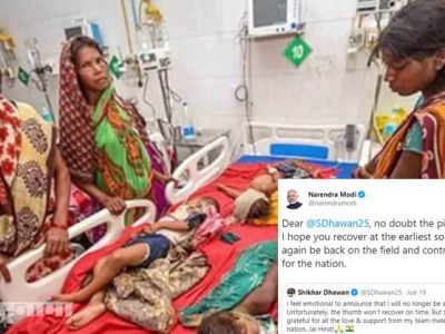 मोदींना शिखर धवनच्या दुखापतीची काळजी; बिहारमध्ये चमकी तापाने १६५ बालक मृत्युमुखी पण..?