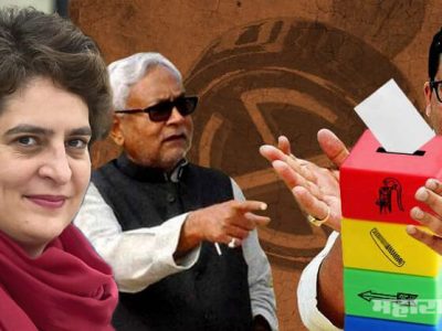 बिहार जेडीयू’त फूट आणि यूपीत ब्रँड ‘प्रियांका’; रणनीतिकाराचं मिशन २०२४? – सविस्तर वृत्त
