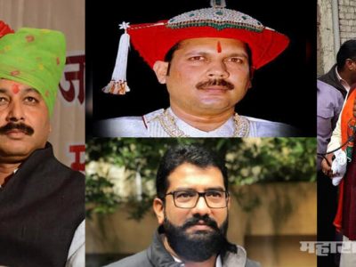 महाराजांचे वंशज सुद्धा मराठीच असल्याचा गोयल यांना विसर; काय म्हटलं मराठी बाबत?