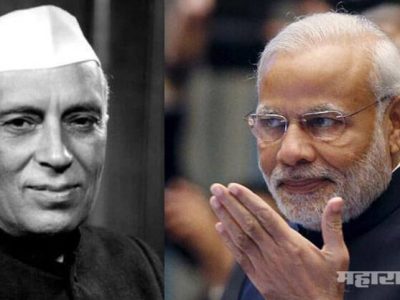 Bharatiya Janata Party blame pandit nehru as un security councils fails to declare jaish e mohammad chief masood azhar a global terrorist