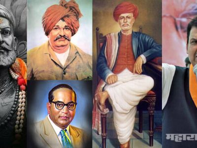 शपथविधीत छत्रपती शिवाजी महाराज, फुले-शाहू-आंबेडकरांच्या उल्लेखाला भाजपचा आक्षेप
