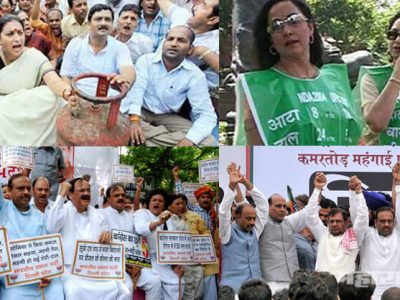 BJP deny from controlling increasing rates of petrol and diesel in the country