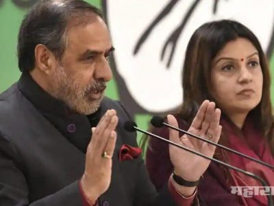 bjp party has booked all private chartered planes and choppers for loksabha election campaign says congress
