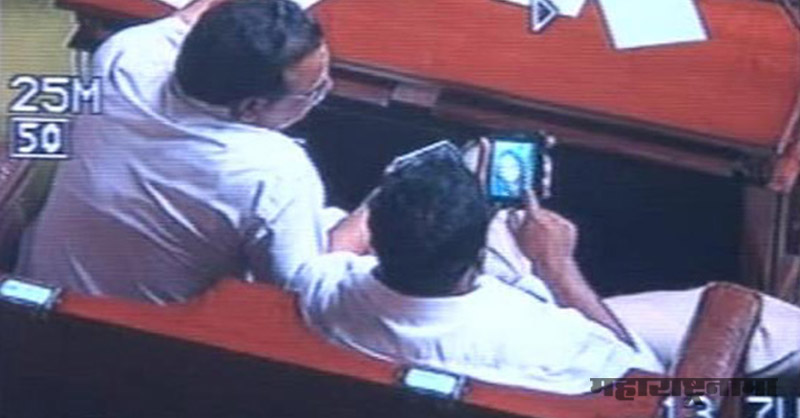 karnatak assembly in 2012, Porn