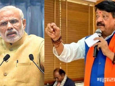 देशभक्तीची नशा एवढी करू नका की मोदीं प्रमाणे लग्नच नाही करायचे: भाजप खा. विजयवर्गीय