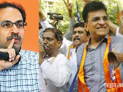 दिवाळीपूर्वी ठाकरे सरकारचे घोटाळे बाहेर काढणार असं म्हणालो होतो – किरीट सोमैया