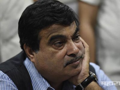 nagpur bjp has lost all seats in central minister nitin gadkaris native village