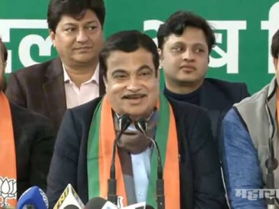 दिल्ली निवडणूक: २ रुपये किलो पीठ आणि मुलींसाठी मोफत स्कूटी; भाजपचा जाहीरनामा