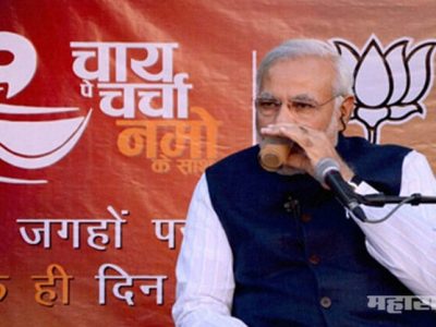 BJP has set the mission for party workers for chai pe charcha for upcoming election 2019