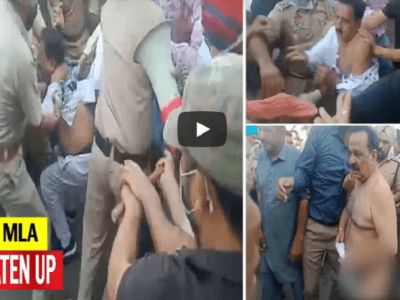 VIDEO | आंदोलक शेतकऱ्यांच्या संतापाचा कडेलोट | भाजप आमदाराला नग्न करून चोप
