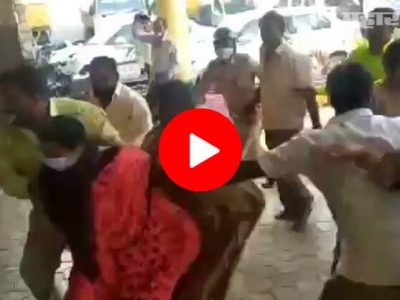 VIDEO | भाजपच्या आमदाराची भाजपच्या महिला नगरसेविकेला जबर मारहाण