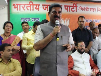 bjp bhiwandi constituency mp kapil patil may leave bjp and enter in congress soon