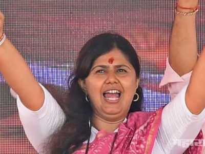 पंकजा मुंडेचं वर्चस्व असलेल्या बँकेच्या चेअरमनला लाच घेताना अटक