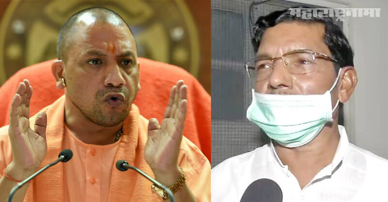 BJP MP, Visits Jail, Meet Hathras Accused, Jailor Invited Him For Tea