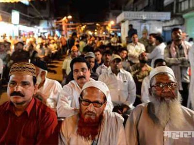 West Bengal Local Election BJP has given 850 Muslim candidates