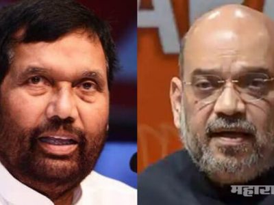 bjp president amit shah dont know nda member party name