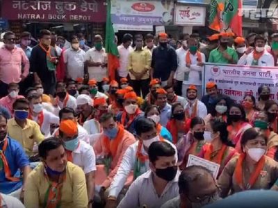 मंदिरे बंद, उघडले बार, उद्धवा! धुंद तुझे सरकार | भाजपकडून राज्यभर आंदोलन