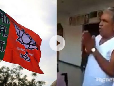 BJP sells seat ticket to Dilip Makwana in 1.5 crores