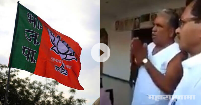 BJP sells seat ticket to Dilip Makwana in 1.5 crores BJP sells seat ticket to Dilip Makwana in 1.5 crores