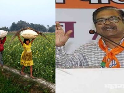 BJP spokesperson Awadhut Wagh made wrong statement over famers